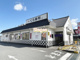 くら寿司 越谷レイクタウン店の画像