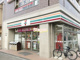 セブン-イレブン 浦和美園駅前店の画像