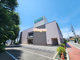 ニトリ 埼大通り南与野店の画像