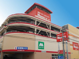 ホームセンター 島忠ホームズ 大和店