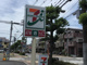セブンイレブン 尼崎椎堂1丁目店の画像