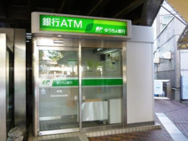 銀行 ゆうちょ銀行本店東京経済大学内出張所