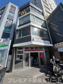 マクドナルド 三ノ輪店の画像1