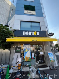 ドトールコーヒーショップ 三ノ輪店の画像1