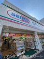 ドラッグセイムス 三ノ輪店