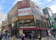 マクドナルド 恵比寿駅前店の画像