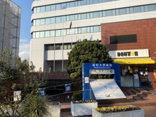 昭和大学病院附属東病院