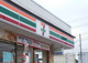 セブンイレブン 水戸東赤塚店の画像