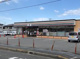 セブンイレブン 堺土師町1丁店の画像