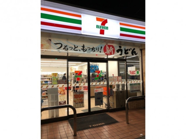 セブンイレブン 杉並西荻南3丁目店の画像1