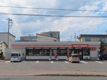 セイコーマート 北見青葉店