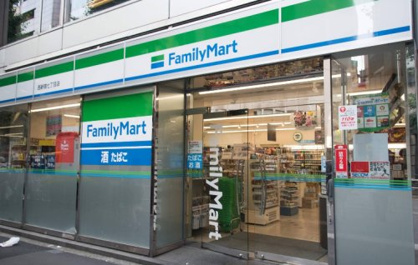 ファミリーマート 西新宿七丁目店の画像1