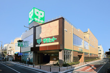 サミットストア荏原４丁目店