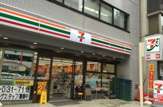 セブンイレブン 大阪扇町店