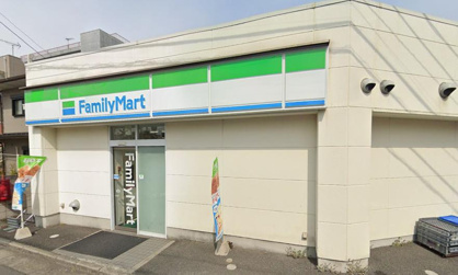 ファミリーマート 上板橋三丁目店の画像1