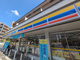 ミニストップさいたま上小店の画像