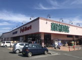 フジマート神川店
