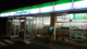 ファミリーマート志木上宗岡店の画像