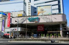 ウィング高輪 WEST