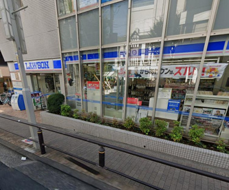 ローソン 奥沢駅前店の画像1
