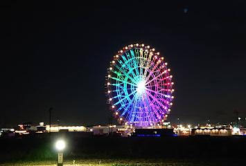 金田さざなみ公園の画像1