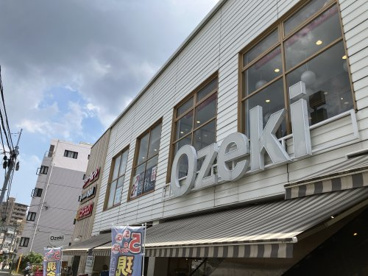 オオゼキ 池尻店の画像1