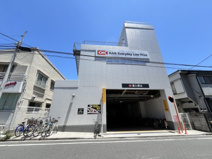 オーケー　豊玉南店