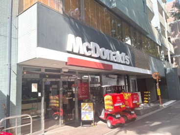 マクドナルド 20号桜上水店の画像1