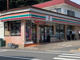 セブンイレブン 川越六軒町店の画像