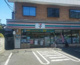 セブンイレブン 針ヶ谷店の画像