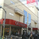 Olympic(オリンピック) 三ノ輪店の画像