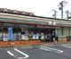 セブンイレブン 熊谷伊勢町店の画像