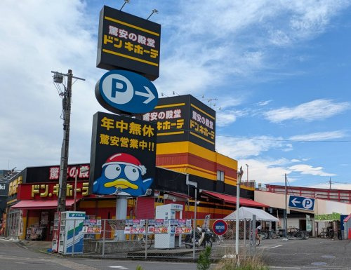 の画像