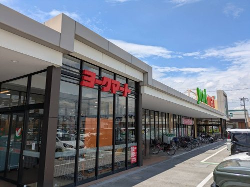 ヨークマート 北本二ツ家店の画像