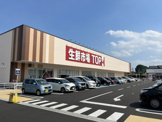 生鮮市場TOP アクロスプラザ鹿沼店