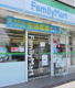 ファミリーマート 大宮指扇店の画像
