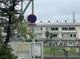 目黒区立下目黒小学校の画像
