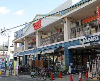 イズミヤ 桑津店の画像1