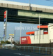 ENEOS Dr.Drive一宮インター店（大森石油）の画像