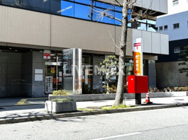 名古屋錦郵便局