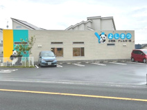 よしまつ小児科・アレルギー科