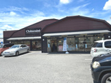 シャトレーゼ 大阪狭山店