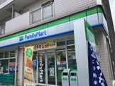 ファミリーマート　世田谷淡島通り店