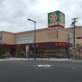ライフ あびこ店の画像1