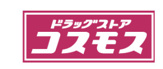 ドラッグストアコスモス 上香貫店