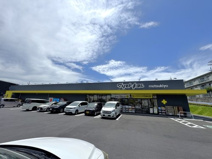 マツモトキヨシ松戸小金原店