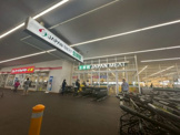 ジャパンミート瑞穂店
