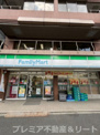 ファミリーマート 東神田二丁目店