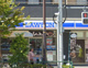 ローソン H墨田千歳三丁目店の画像