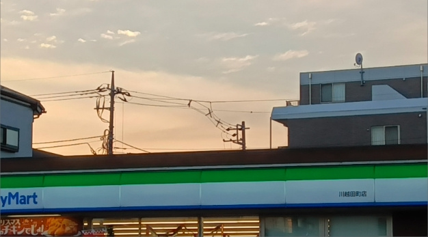 ファミリーマート